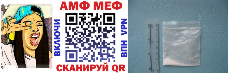 где купить   Дюртюли  Amphetamine Розовый 