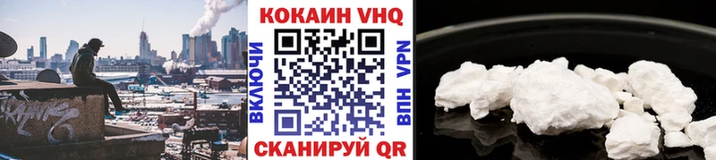 КОКАИН Боливия Дюртюли
