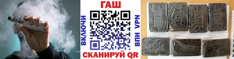 ГАШ Premium omg вход Дюртюли