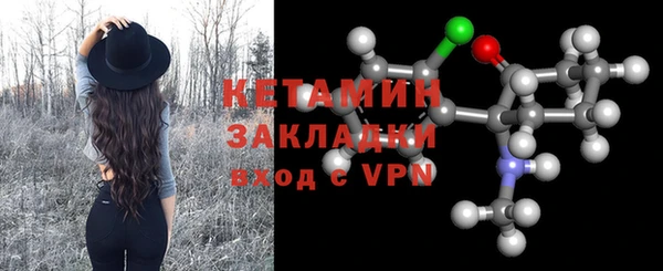 ГАЛЛЮЦИНОГЕННЫЕ ГРИБЫ Верхний Тагил