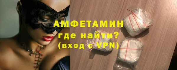 ГАЛЛЮЦИНОГЕННЫЕ ГРИБЫ Верхний Тагил