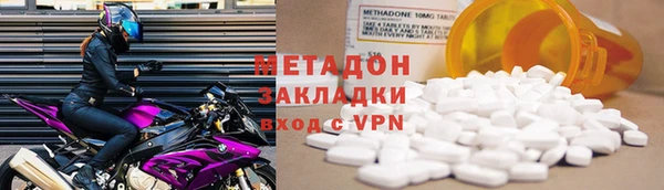 ГАЛЛЮЦИНОГЕННЫЕ ГРИБЫ Верхний Тагил