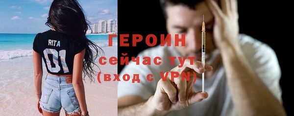 мефедрон мука Верхнеуральск