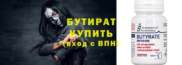 твердый Волосово