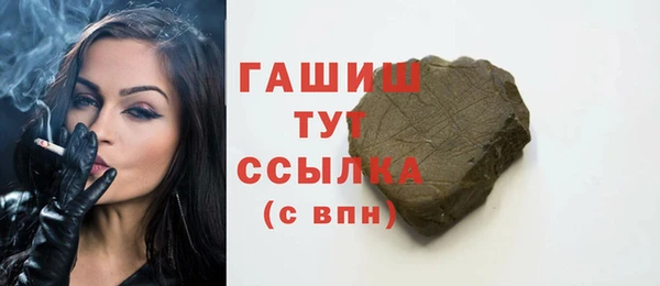 Альфа ПВП Верея