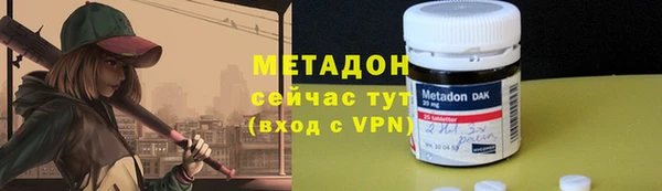 твердый Волосово