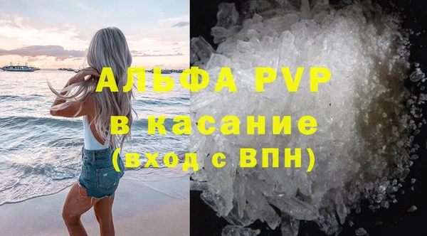 мефедрон мука Верхнеуральск