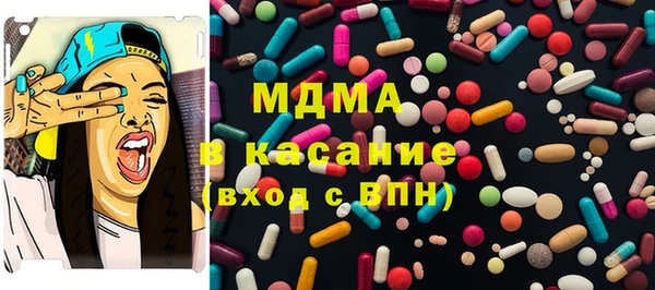 мефедрон мука Верхнеуральск