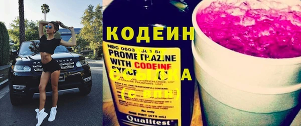 твердый Волосово