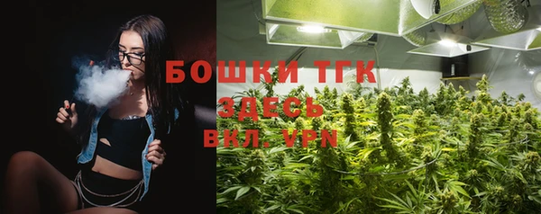 мефедрон мука Верхнеуральск
