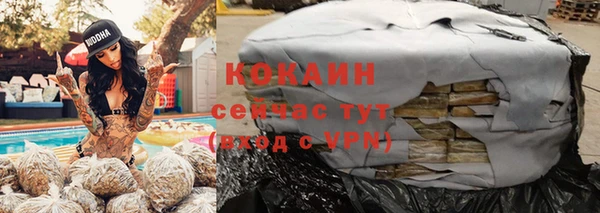 мдма Володарск