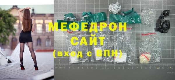 Альфа ПВП Верея