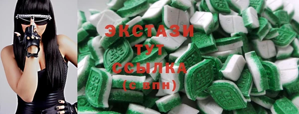 твердый Волосово