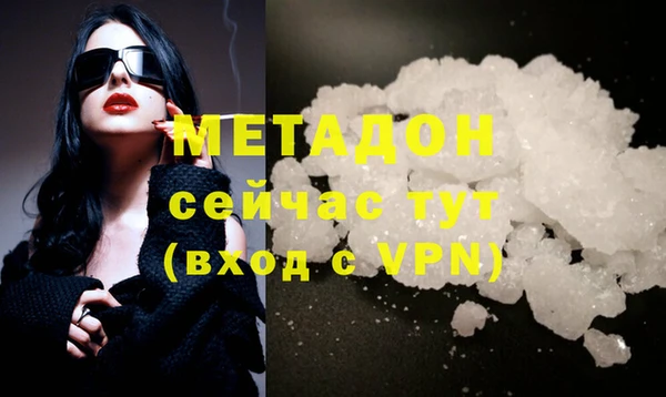твердый Волосово