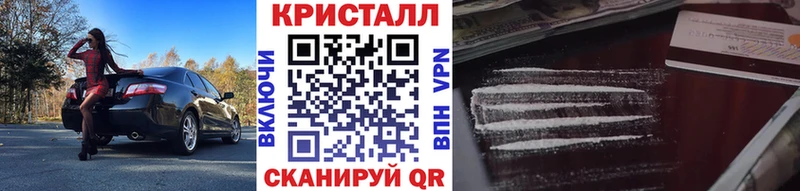 Метамфетамин кристалл Дюртюли
