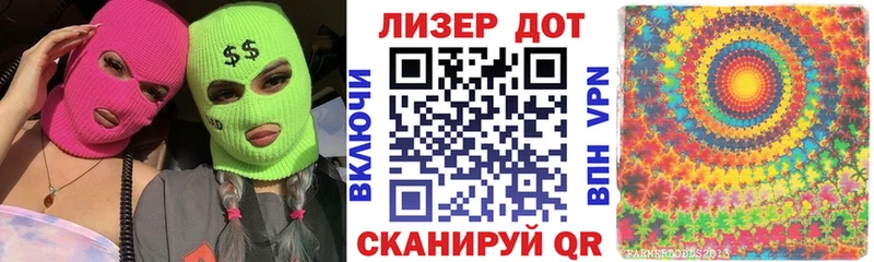 Марки NBOMe 1,8мг  сколько стоит  Дюртюли 